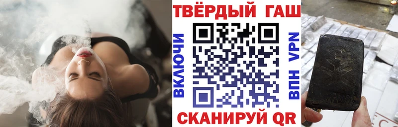 ГАШ Изолятор  Купить  Иваново 