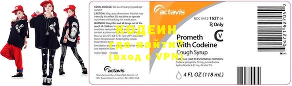 прущий лед Новодвинск